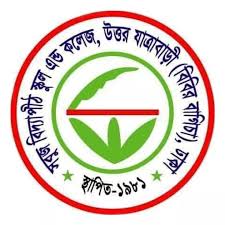 Side Logo
